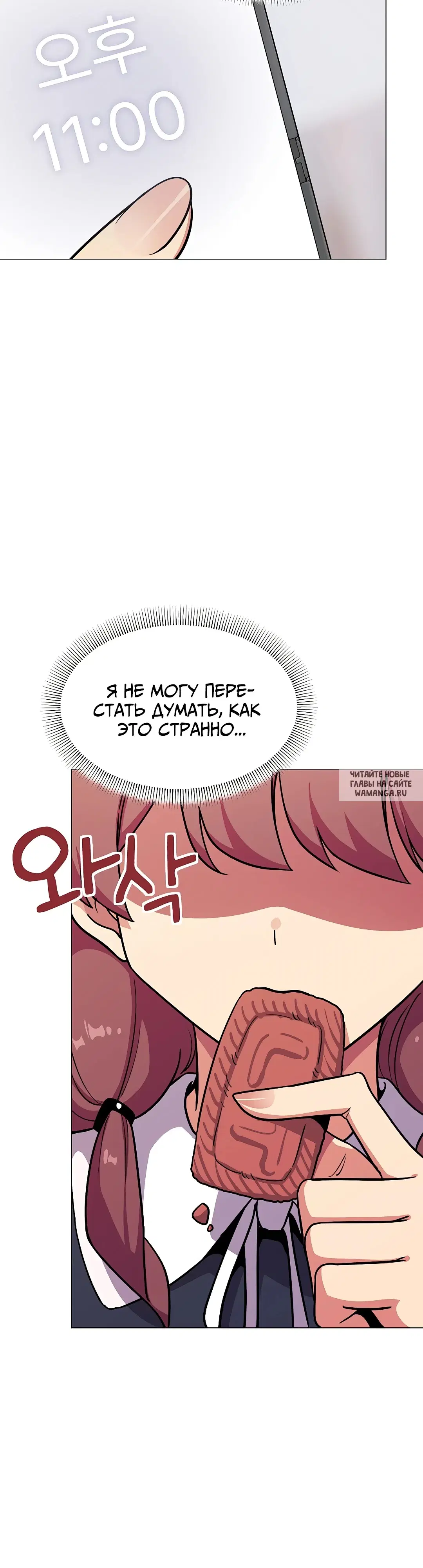 Page 40.000