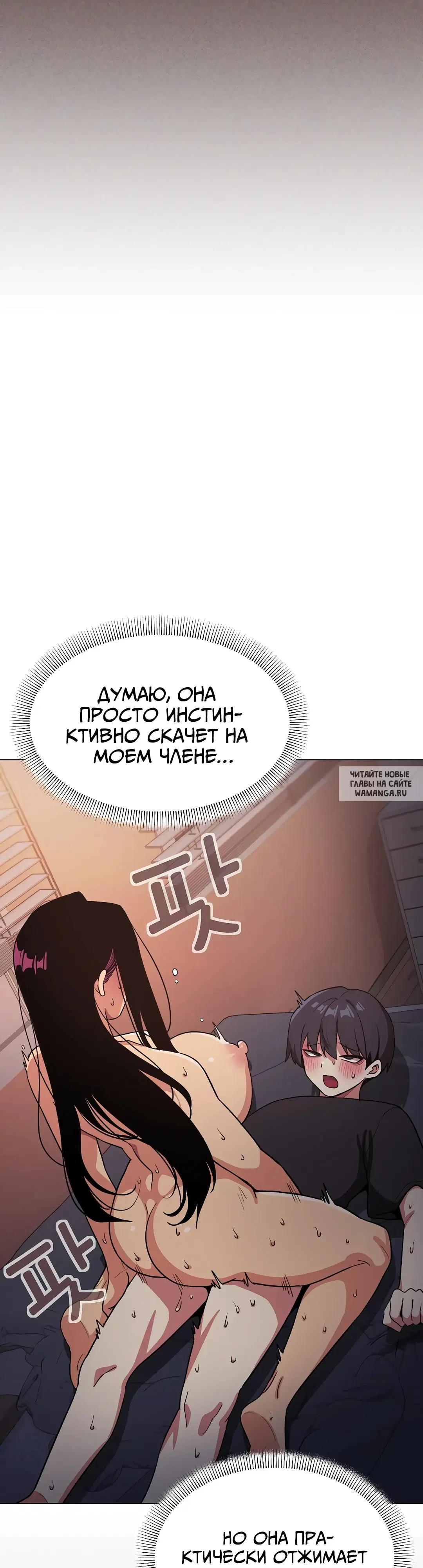 Page 40.000