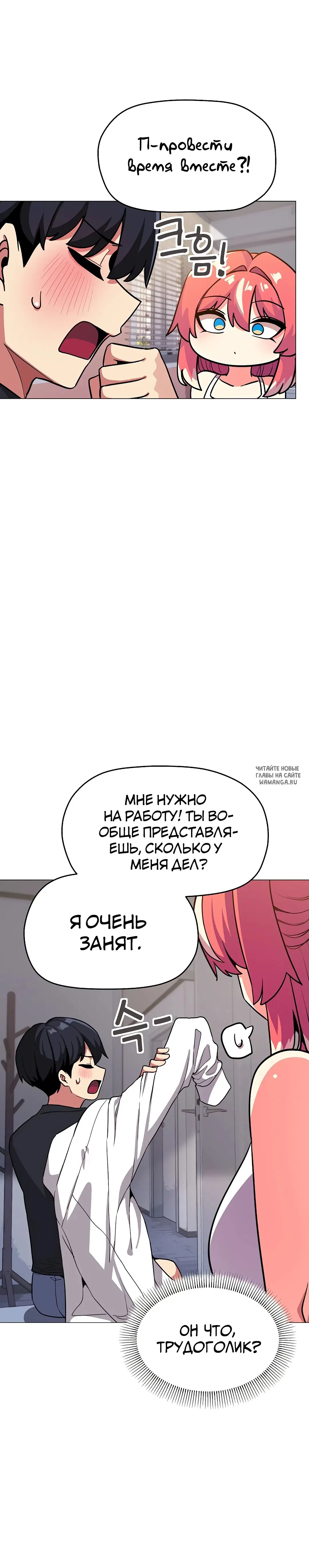 Page 40.000