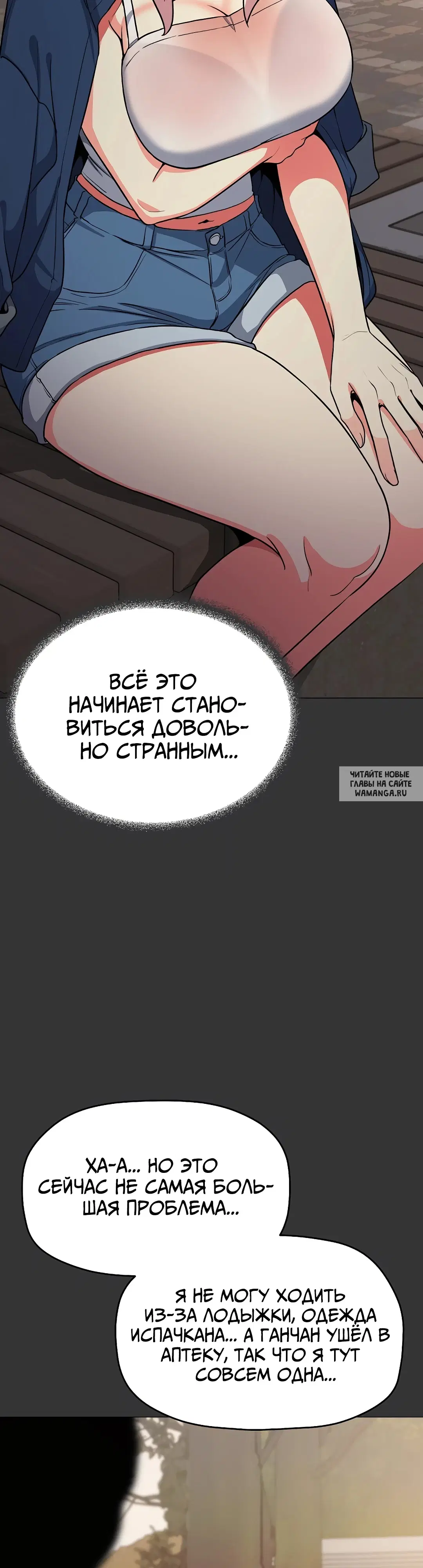 Page 40.000