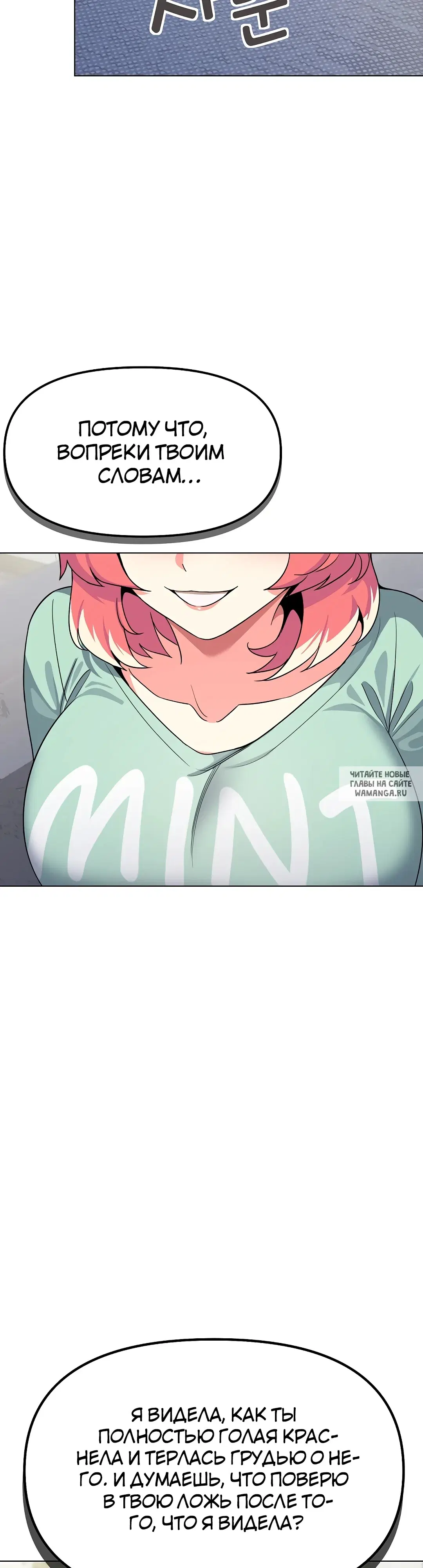 Page 40.000