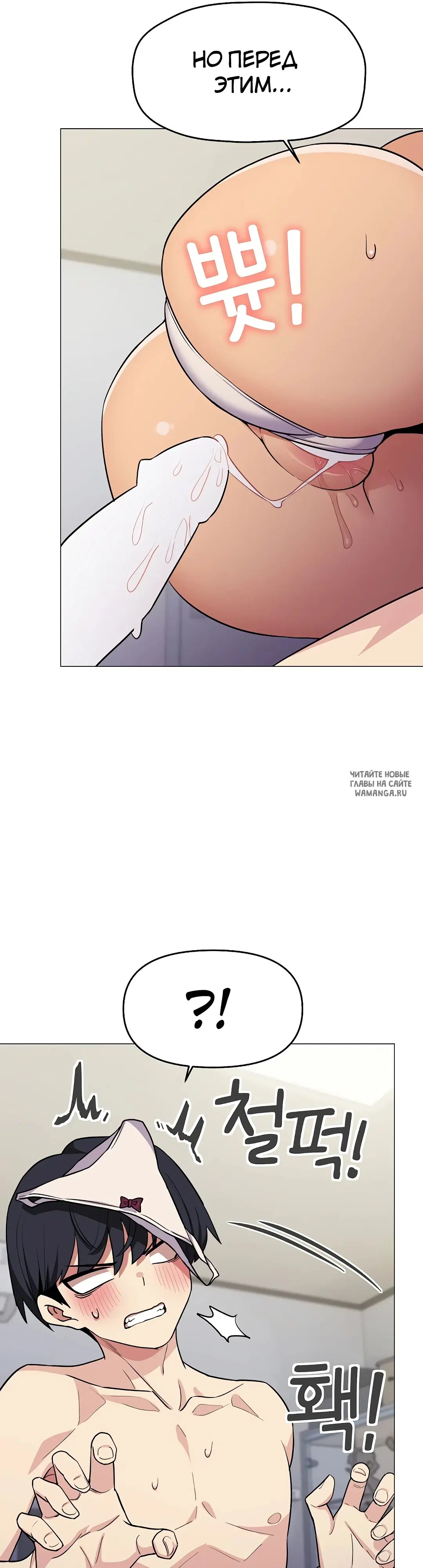 Page 40.000