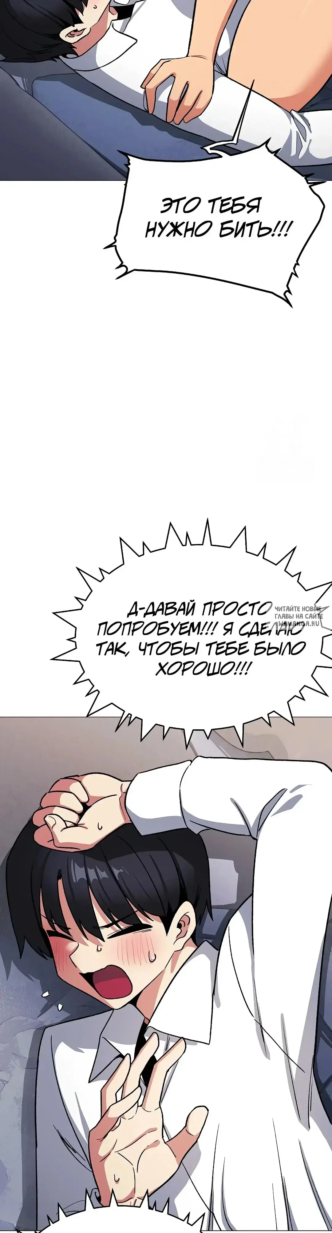 Page 40.000