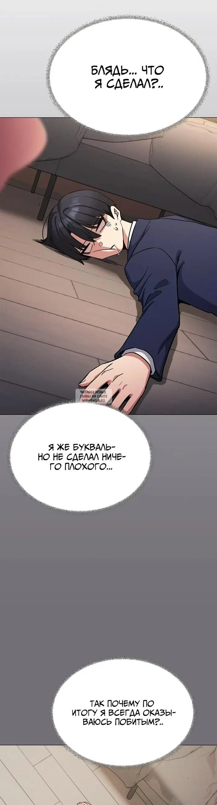 Page 40.000