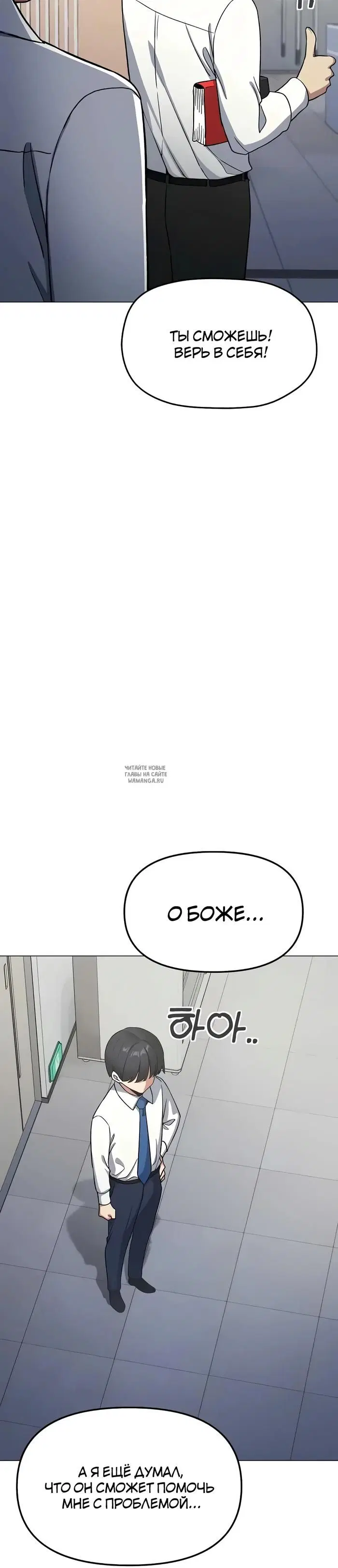 Page 40.000