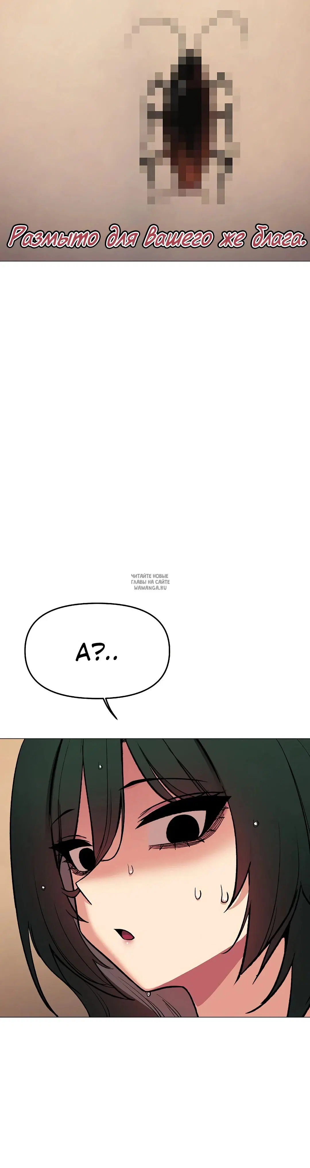 Page 40.000