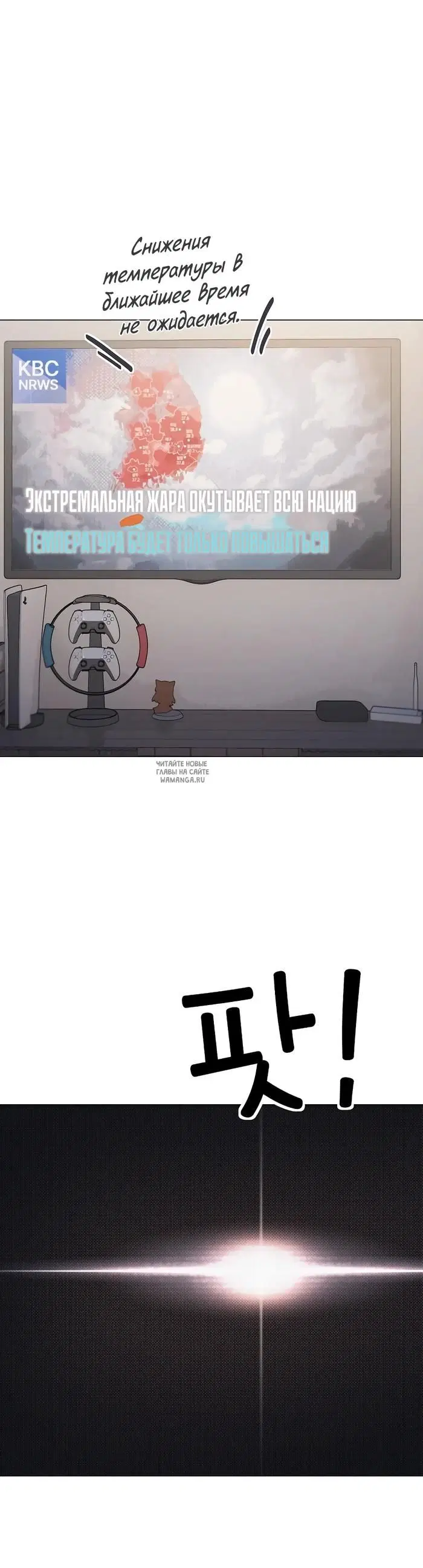Page 40.000