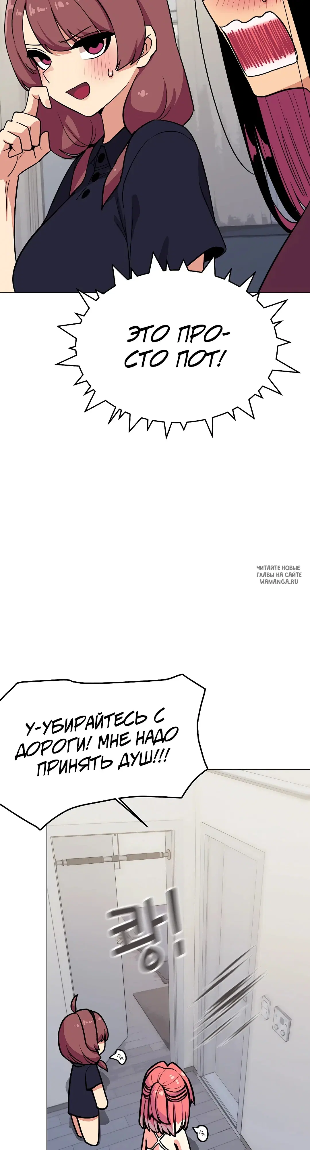 Page 41.000