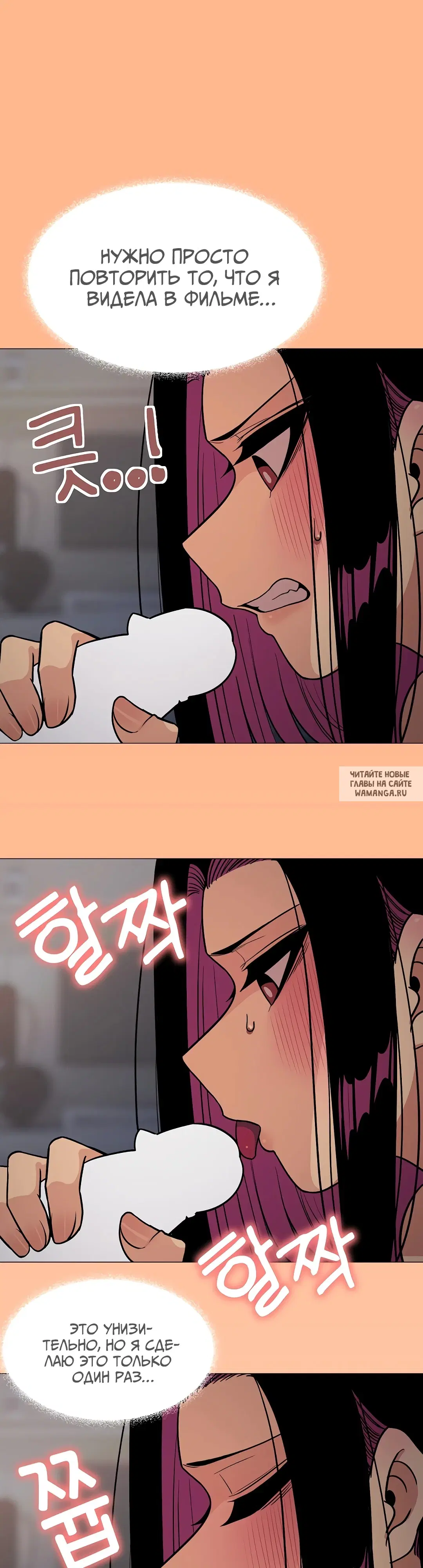 Page 41.000