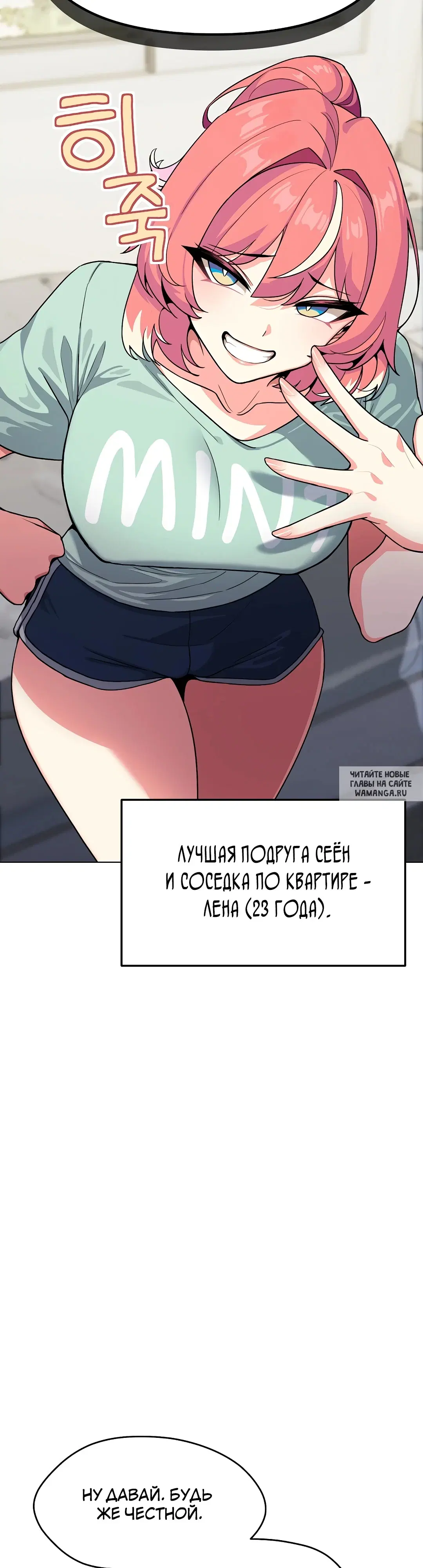 Page 41.000