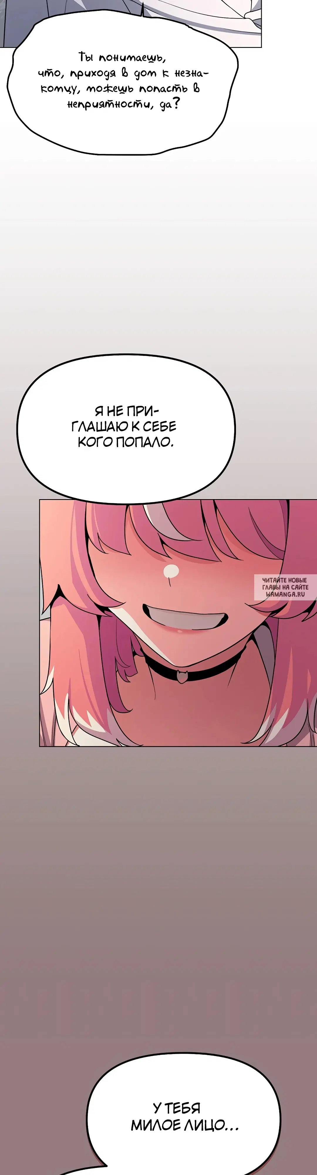Page 41.000