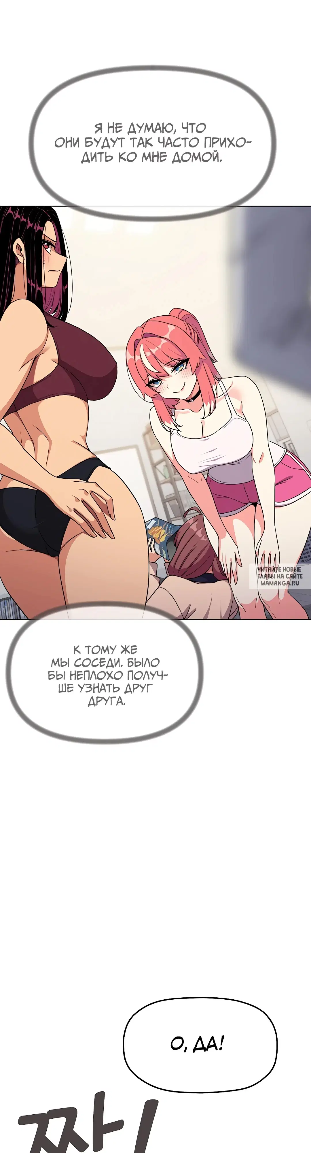 Page 41.000