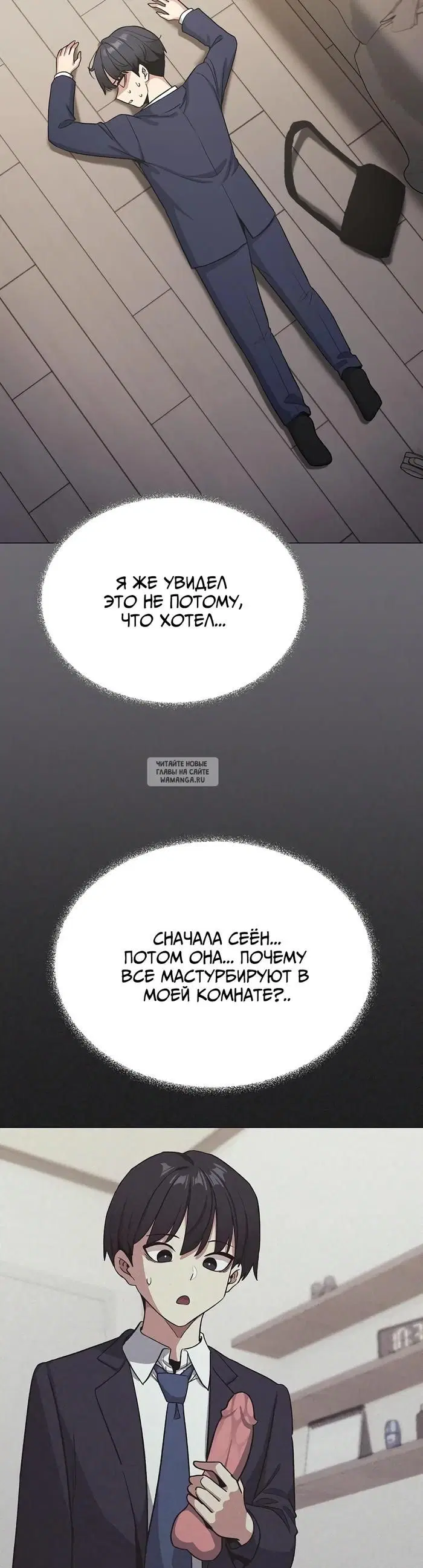 Page 41.000