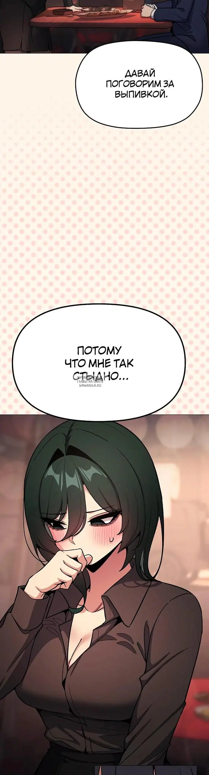 Page 41.000