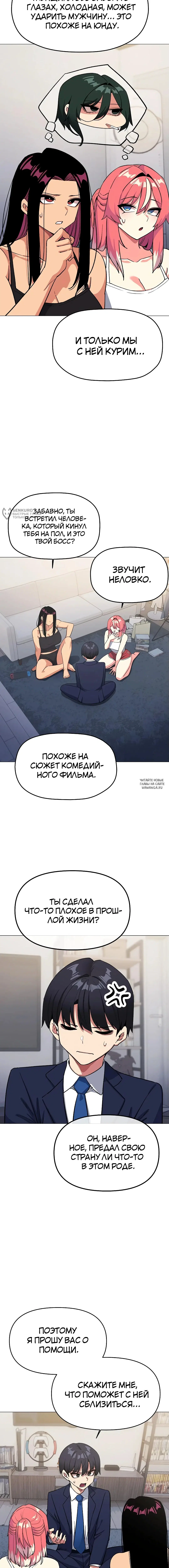 Page 4.000
