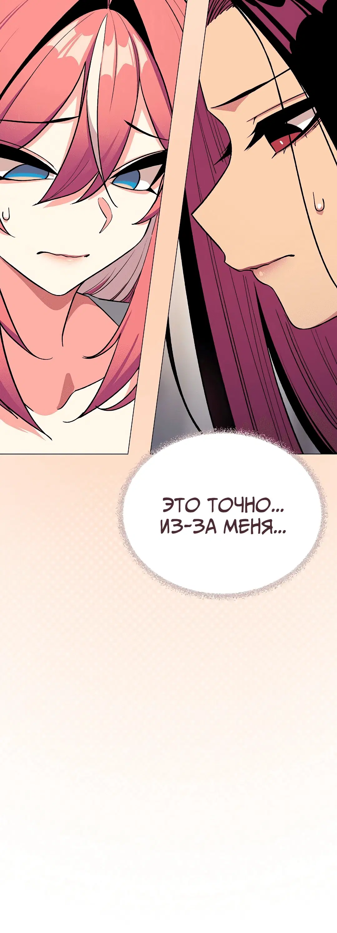 Page 4.002