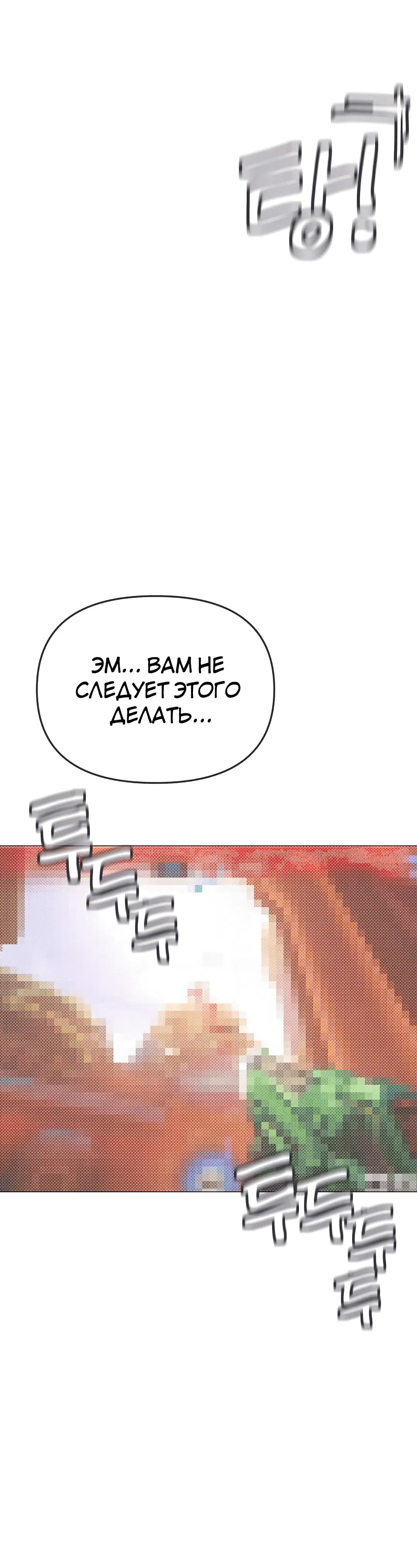 Page 4.002