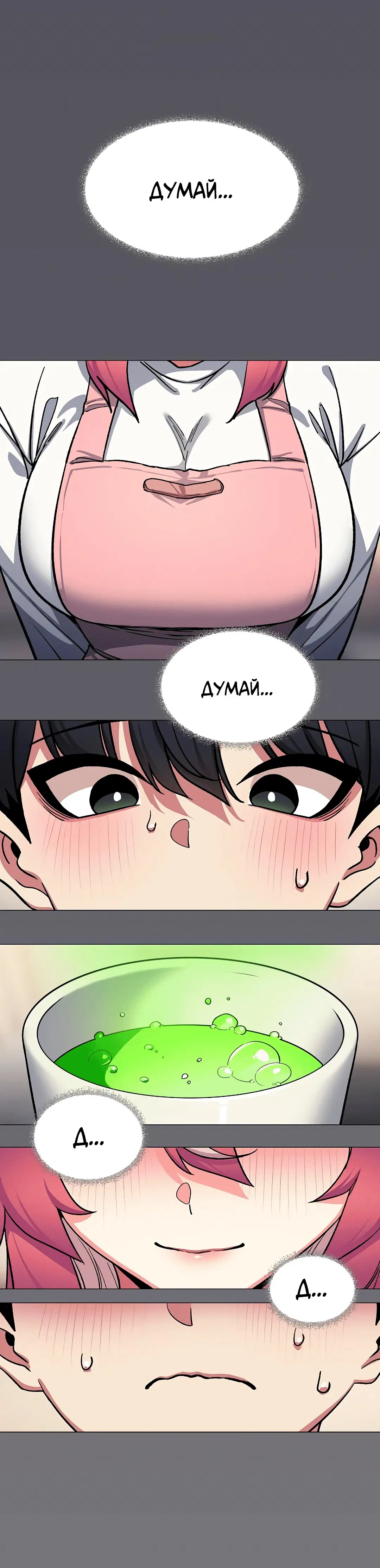 Page 4.002