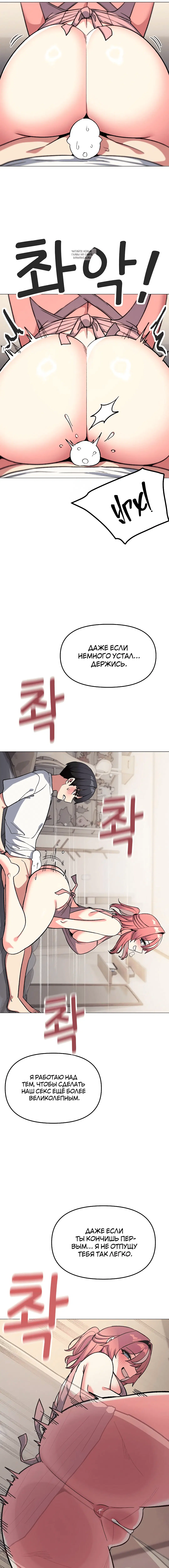 Page 4.001