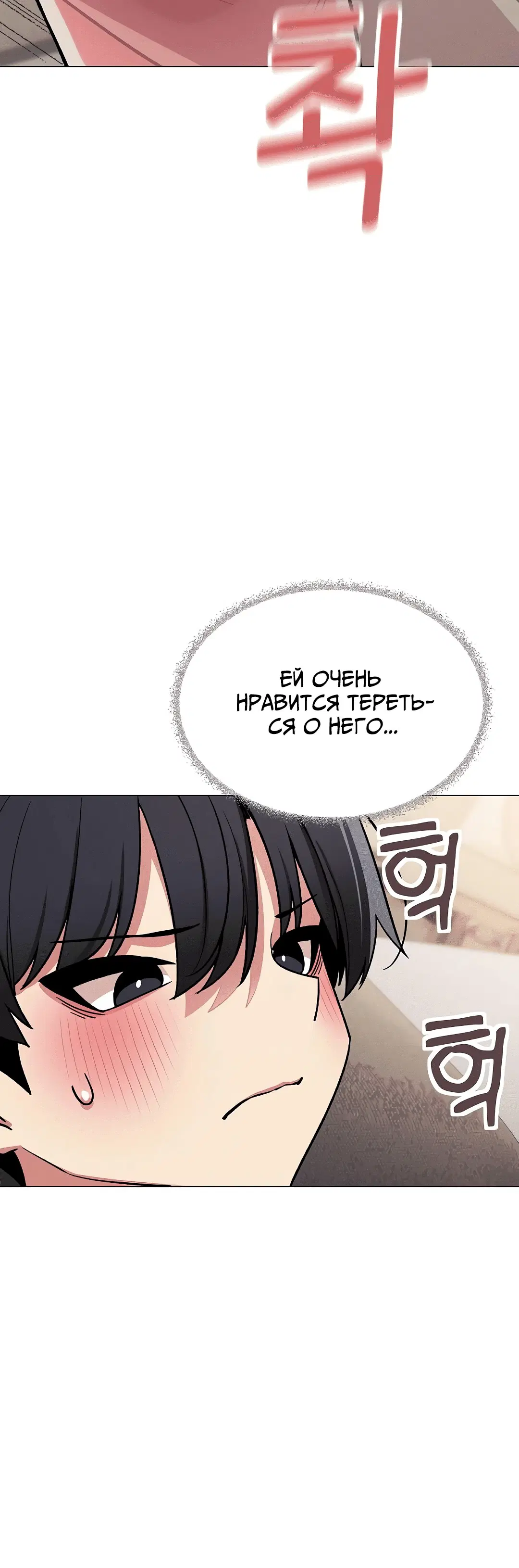 Page 4.002