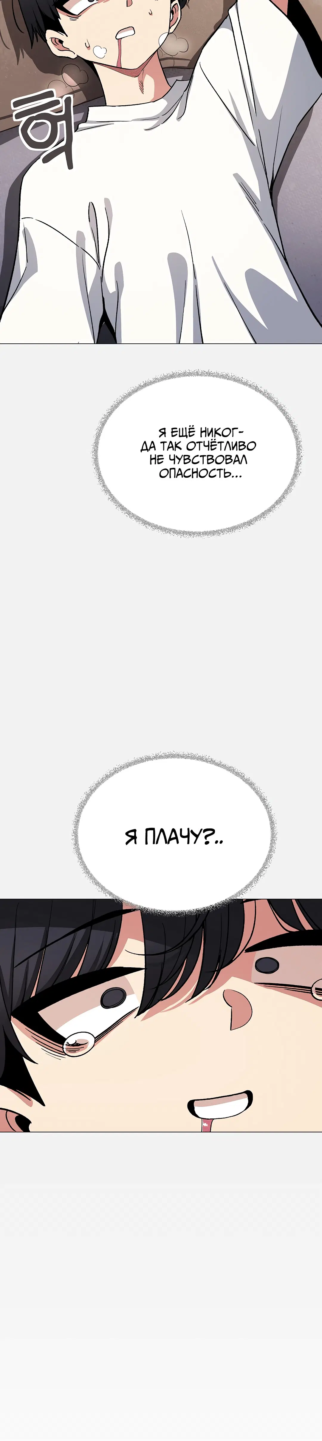 Page 4.002