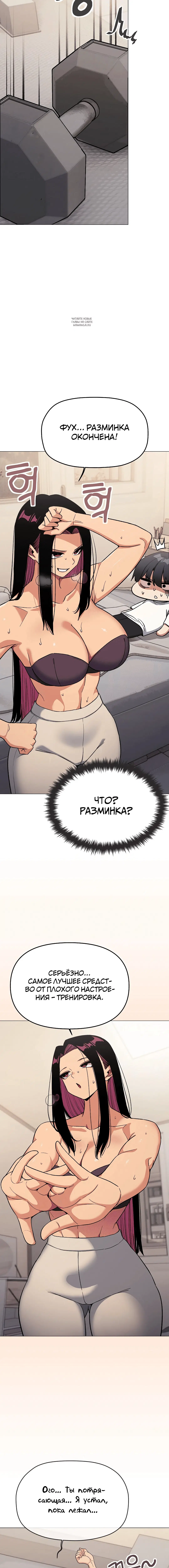 Page 4.001