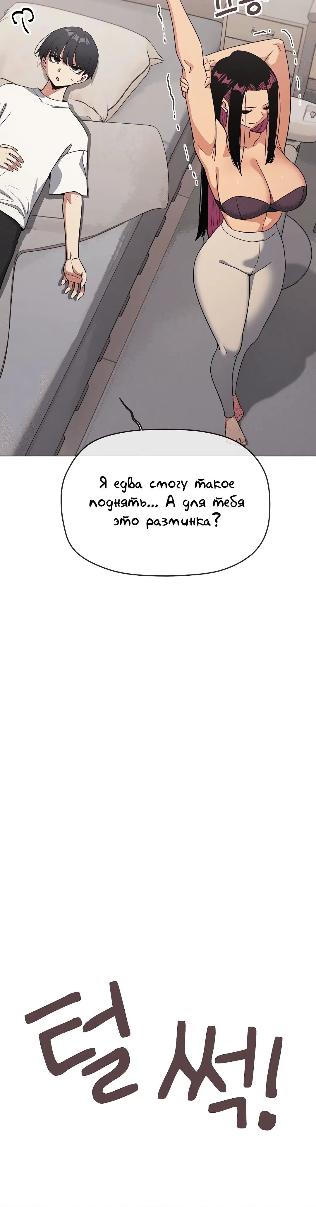 Page 4.002