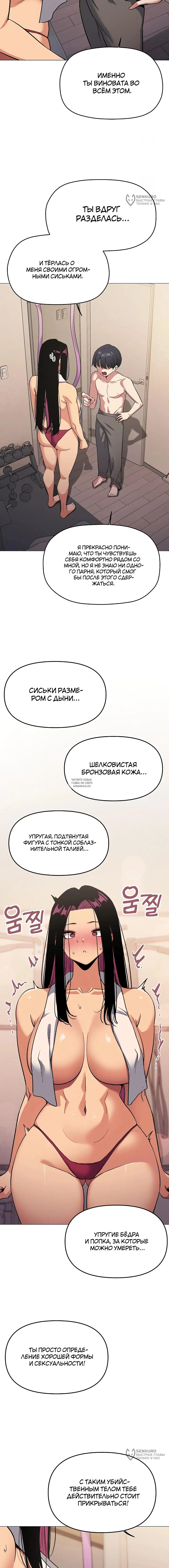 Page 4.000000000