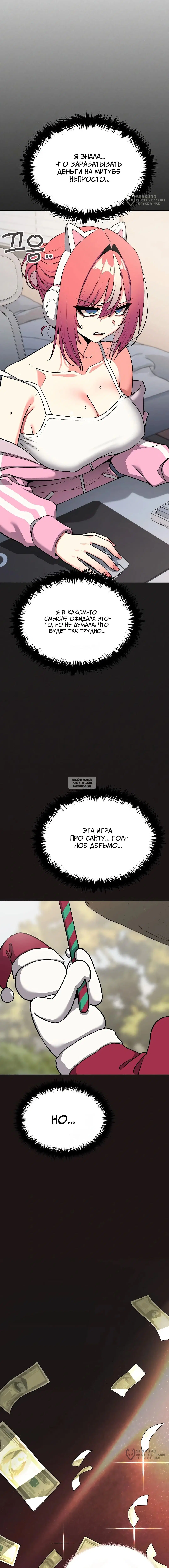 Page 4.000