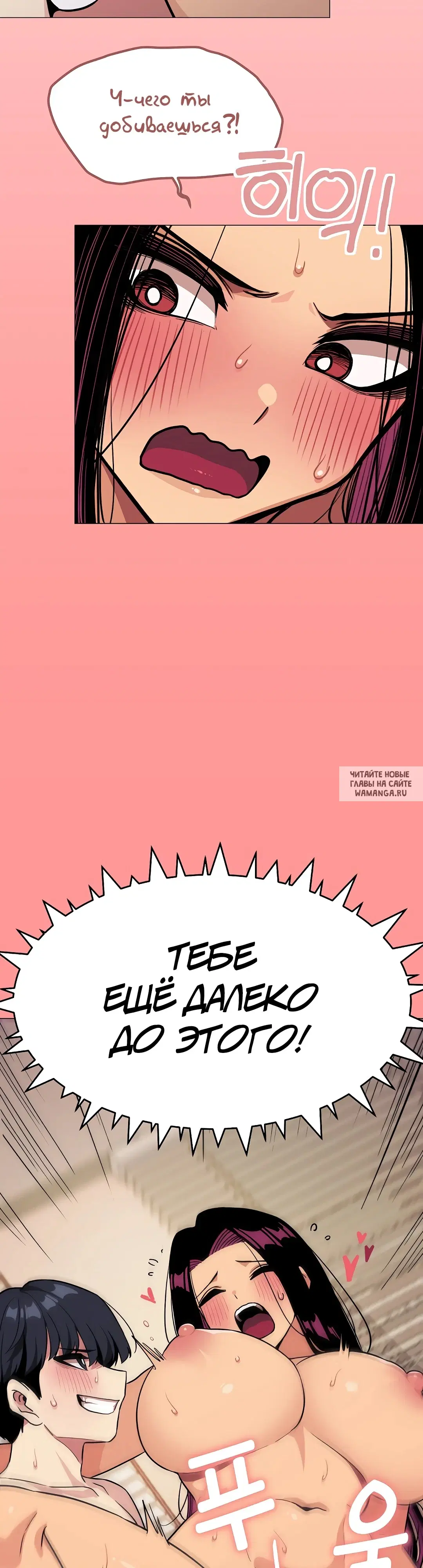 Page 42.000