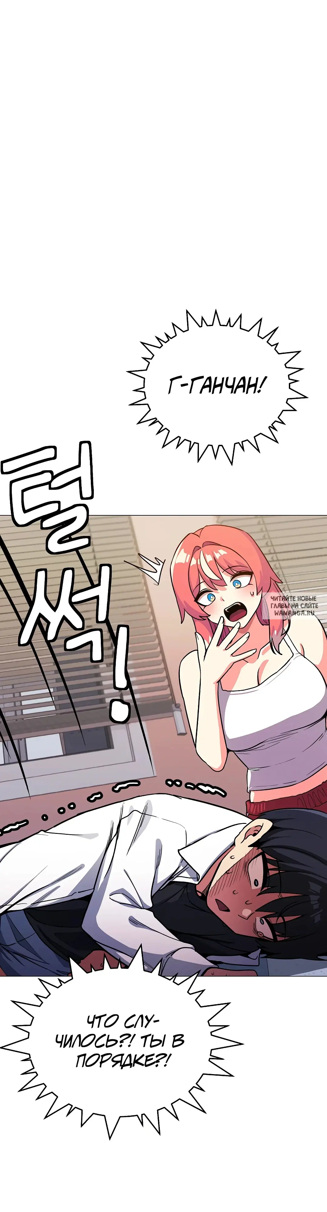 Page 42.000