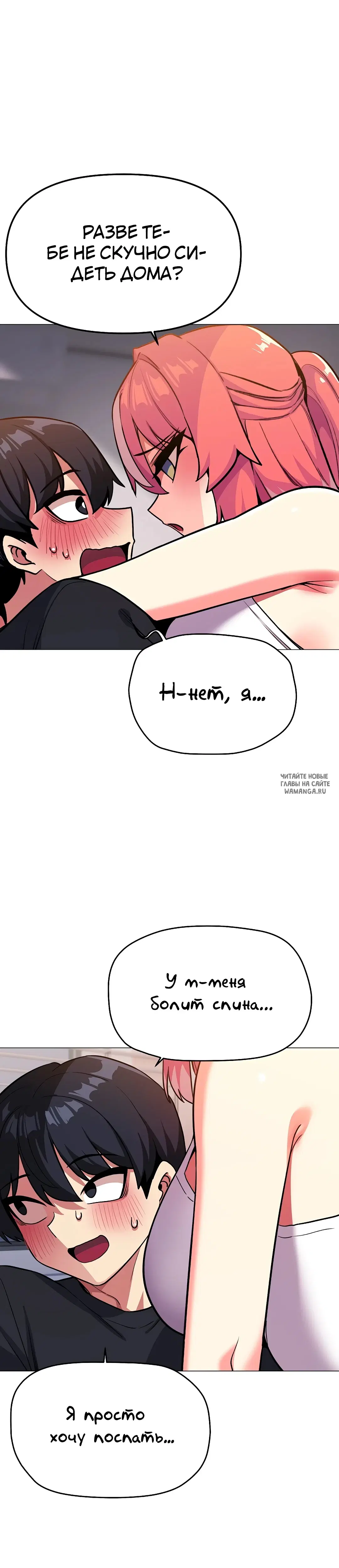 Page 42.000