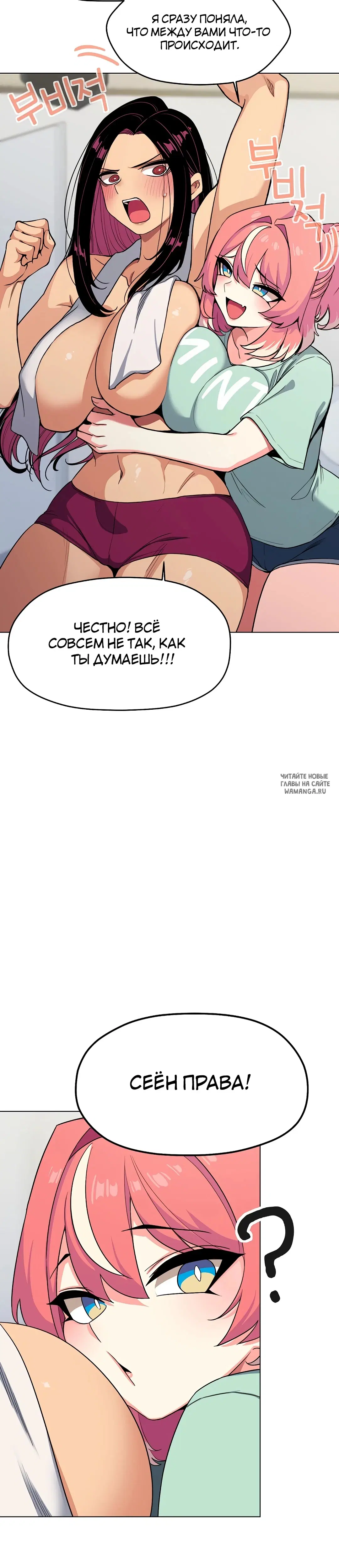 Page 42.000