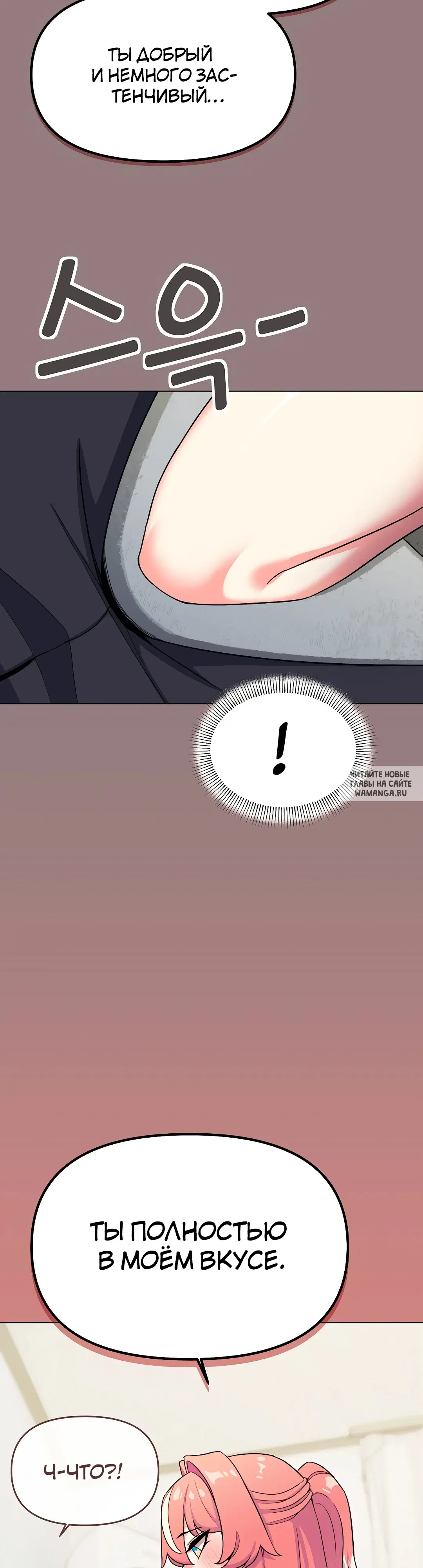 Page 42.000