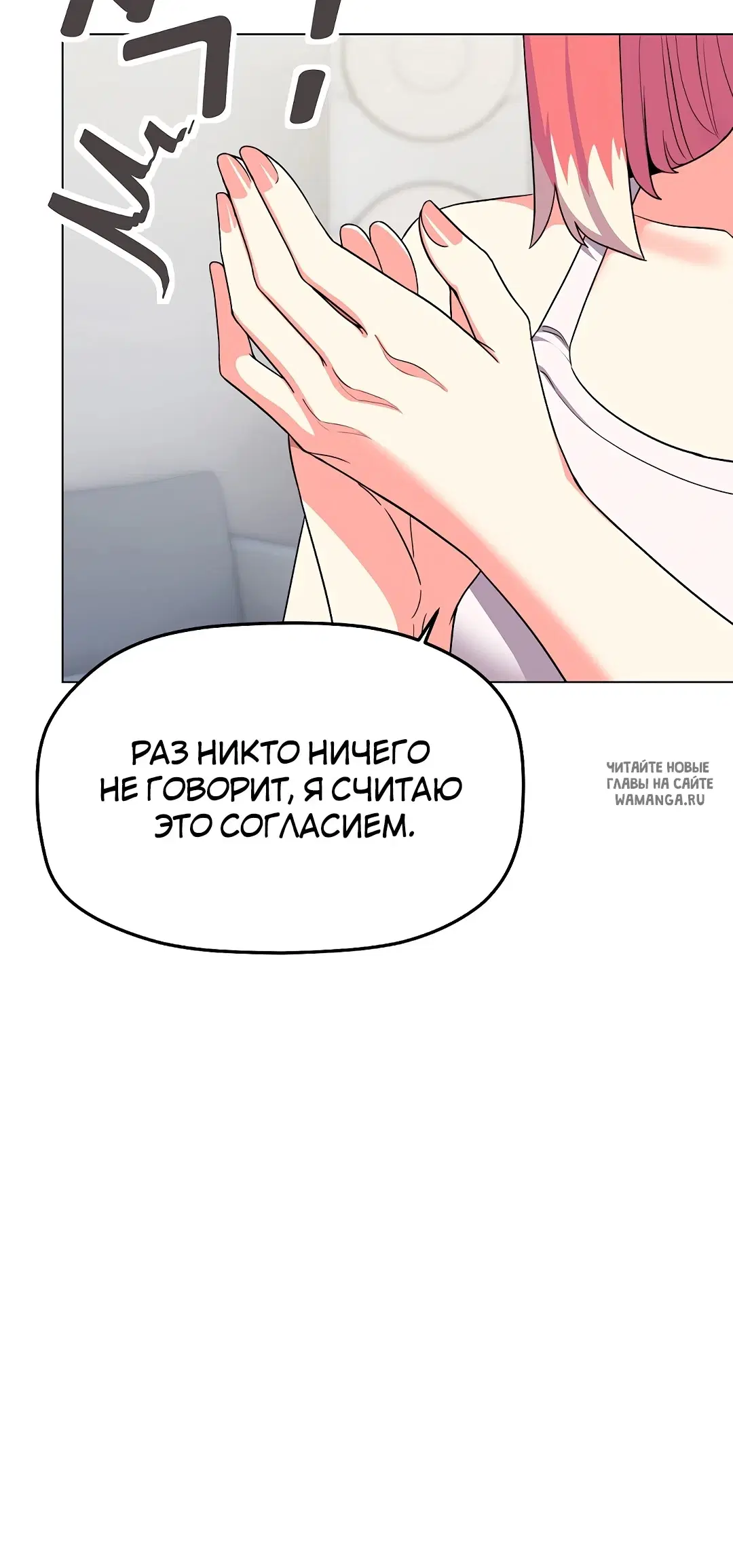 Page 42.000