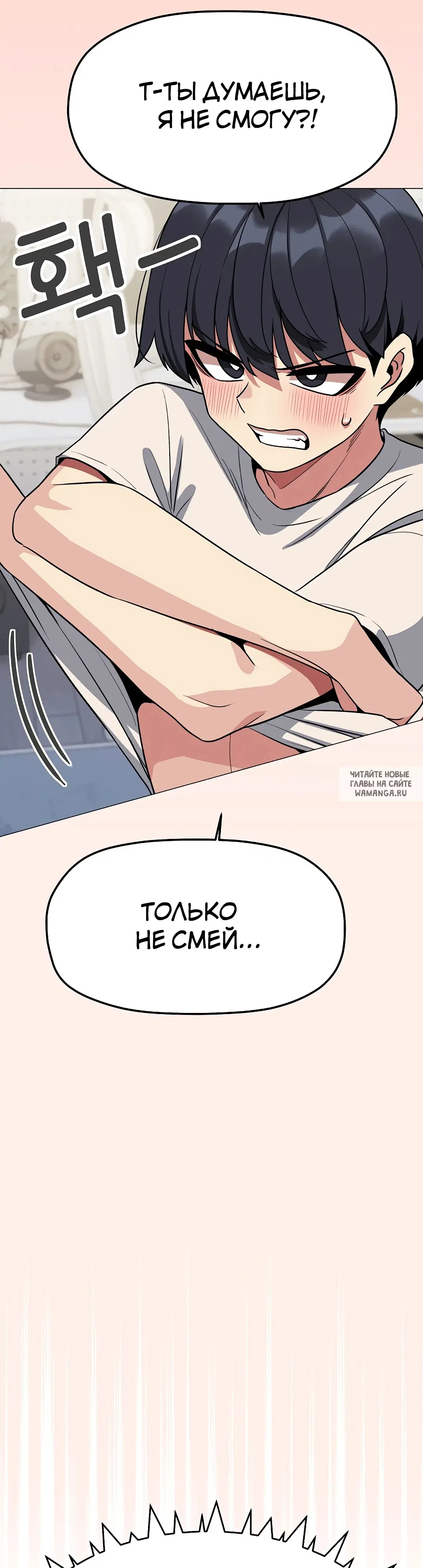 Page 42.000