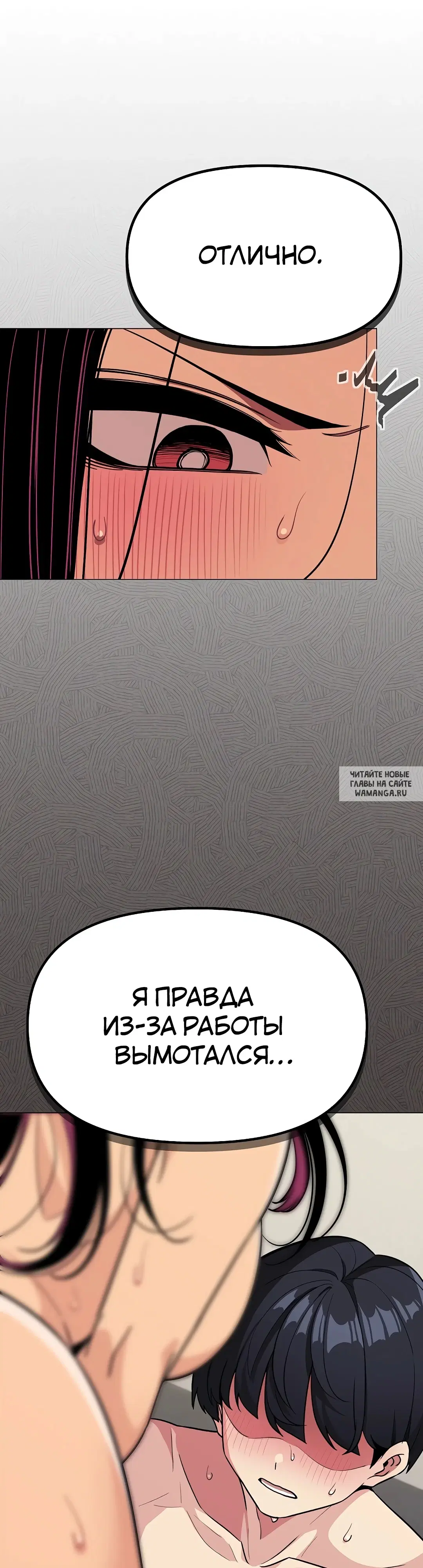 Page 42.000