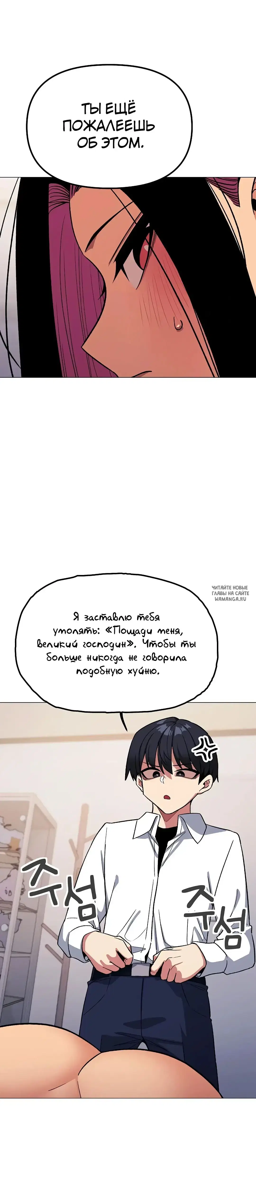 Page 42.000