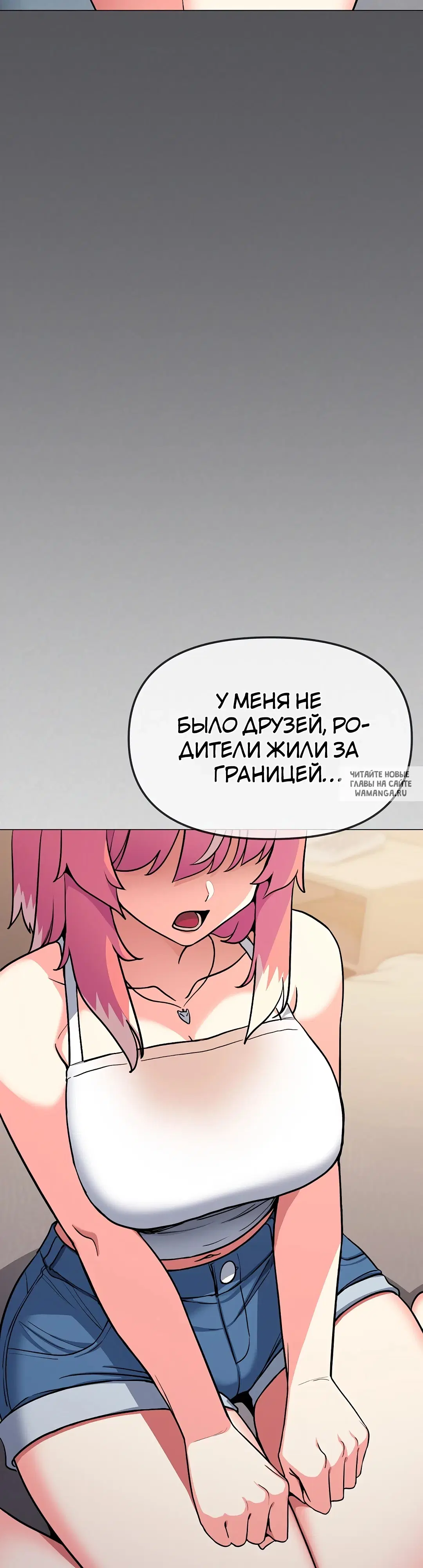 Page 42.000
