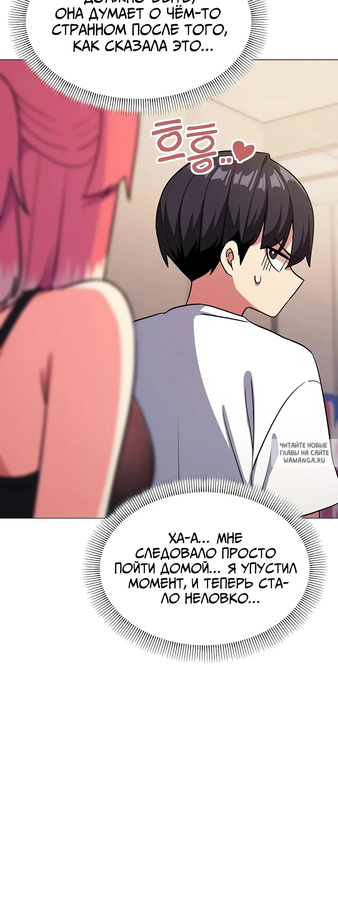 Page 42.000