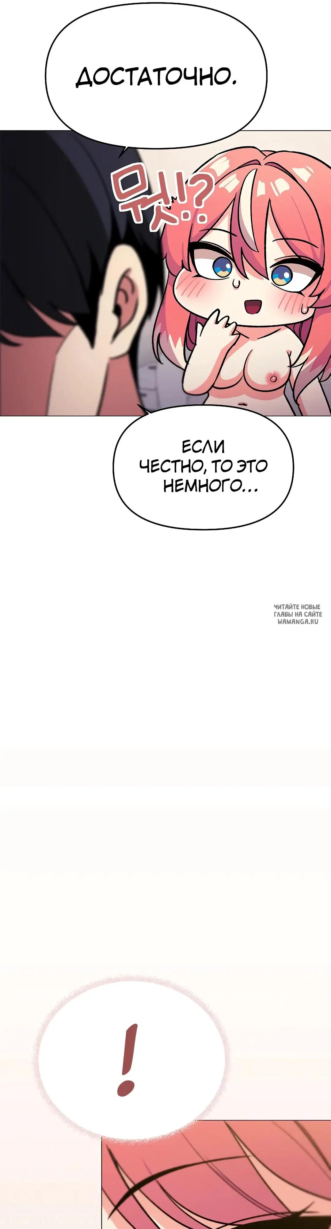 Page 42.000