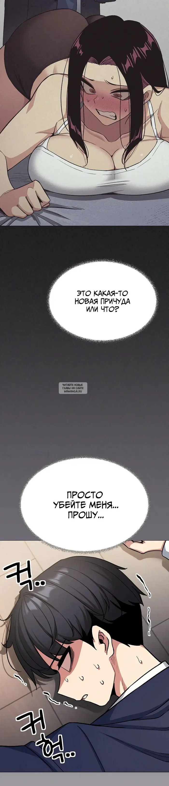 Page 42.000