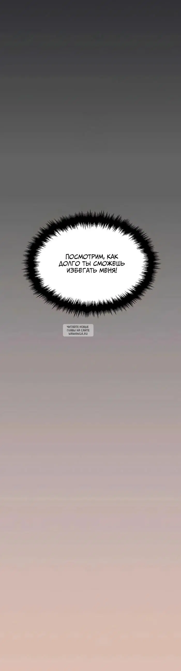 Page 42.000