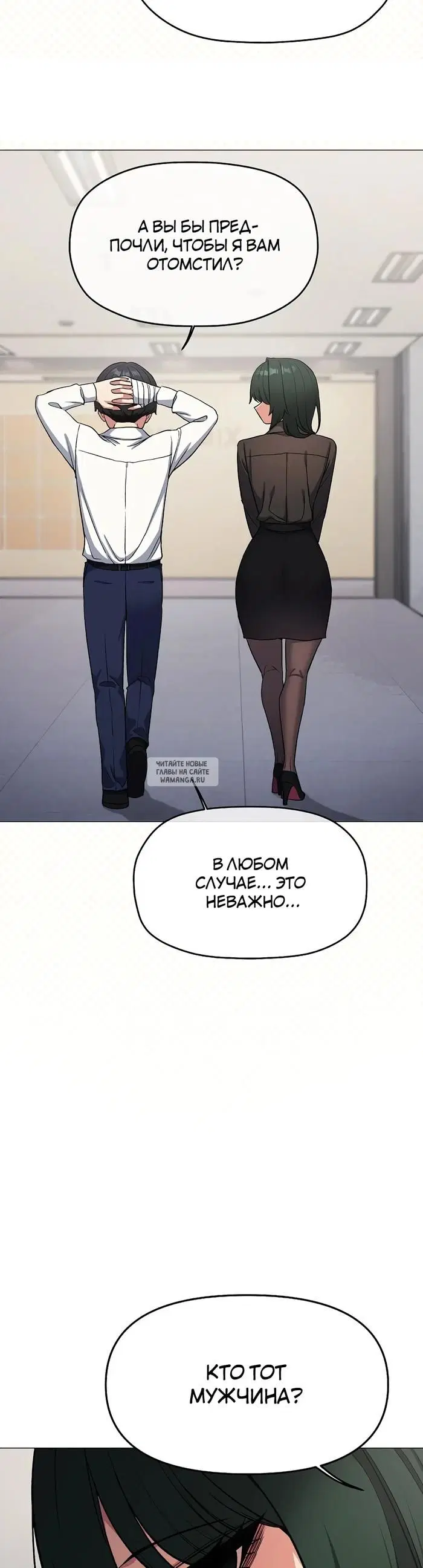 Page 42.000