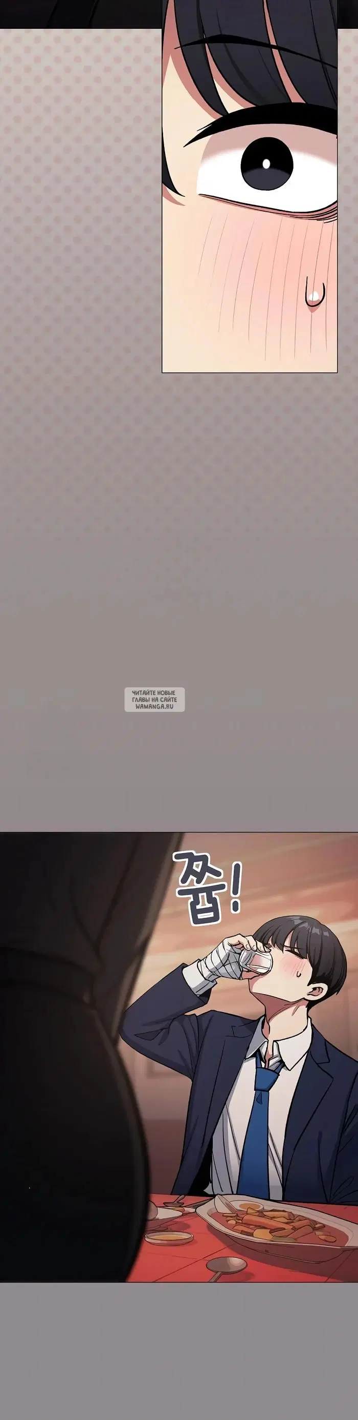 Page 42.000