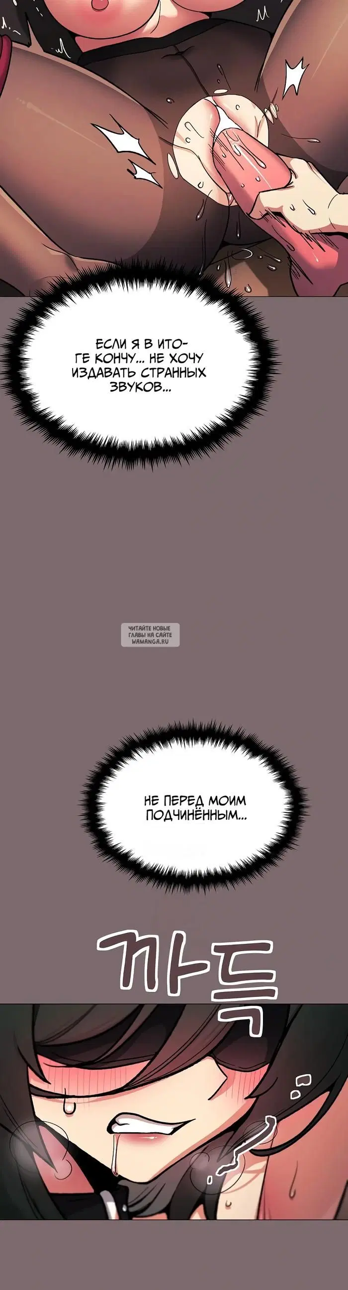 Page 42.000