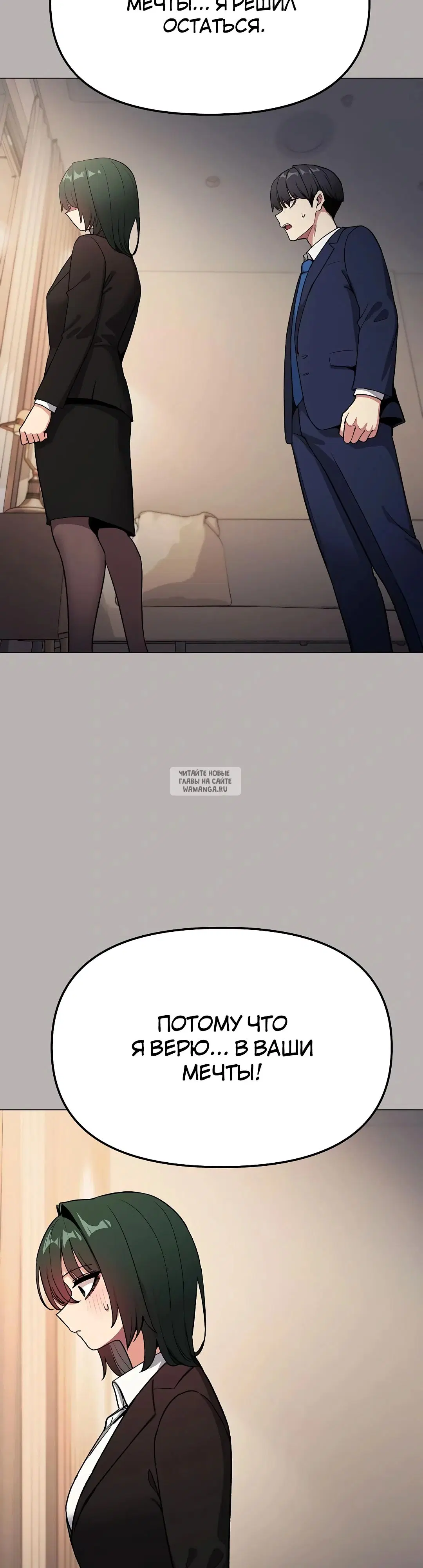 Page 42.000