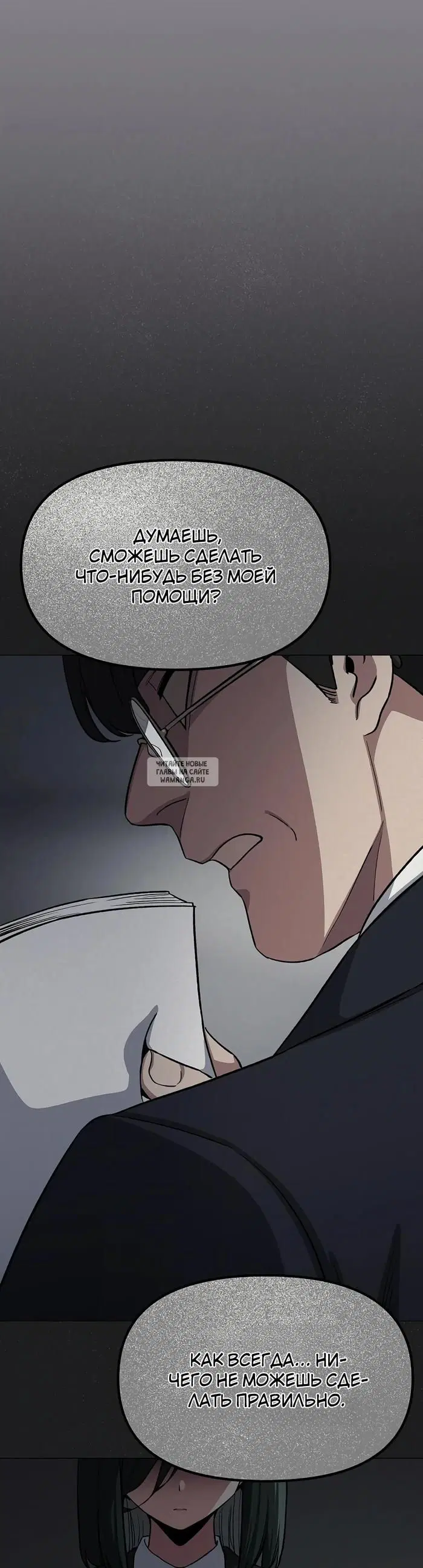 Page 42.000