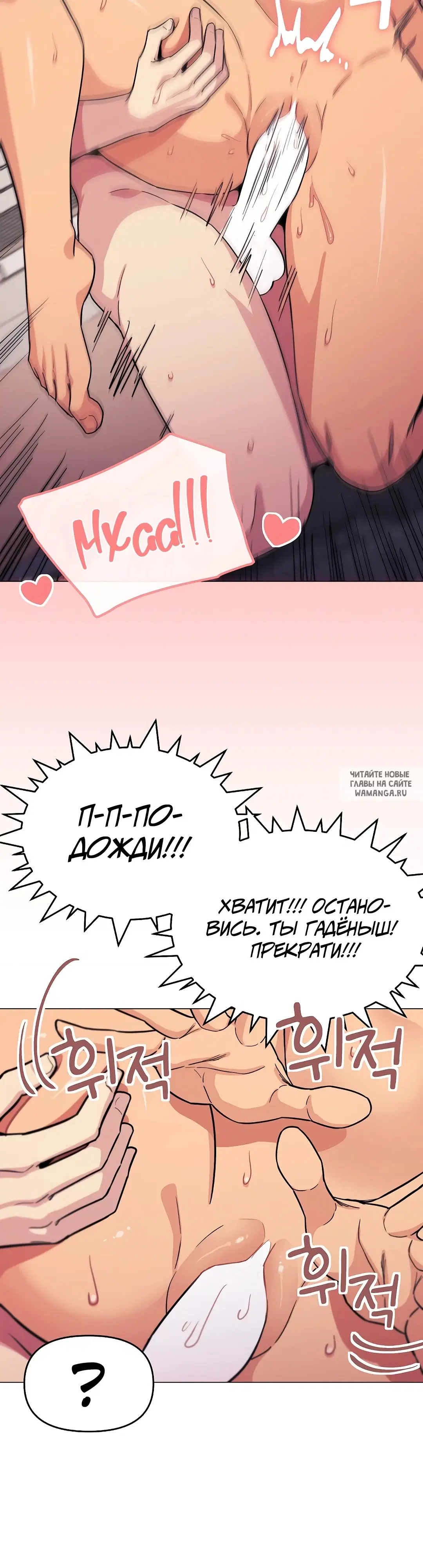Page 43.000