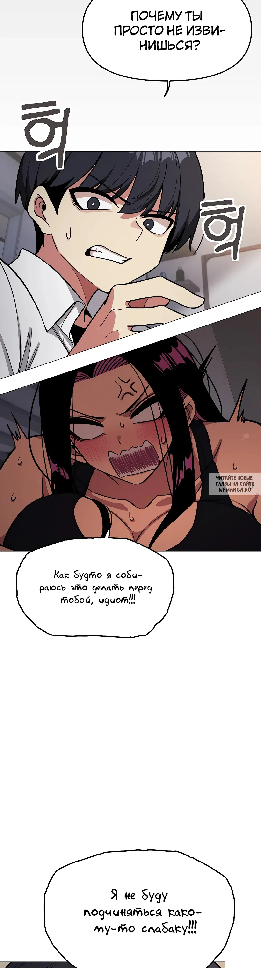 Page 43.000